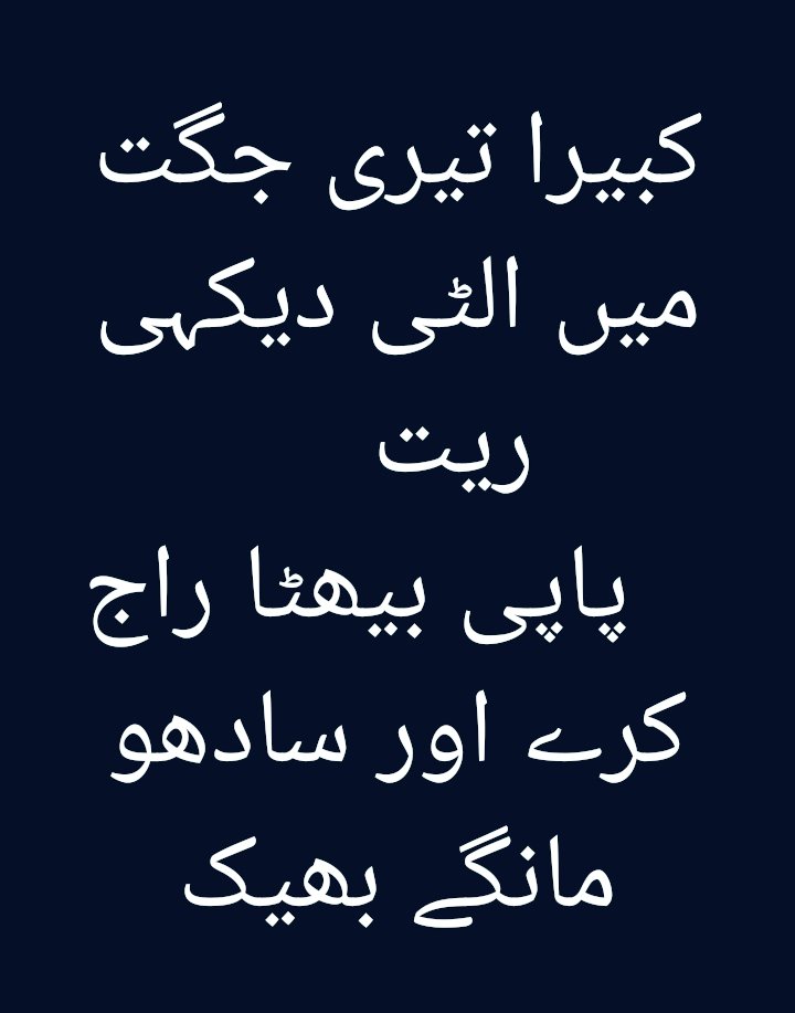 AkshayVastani's tweet image. It is not a justice system. It is just a system....💔💔
#WorstSystem 
#UnfairDomain
