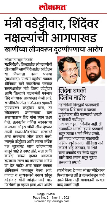 OmprakashM_'s tweet photo. https://t.co/Jr9W8HxrVs