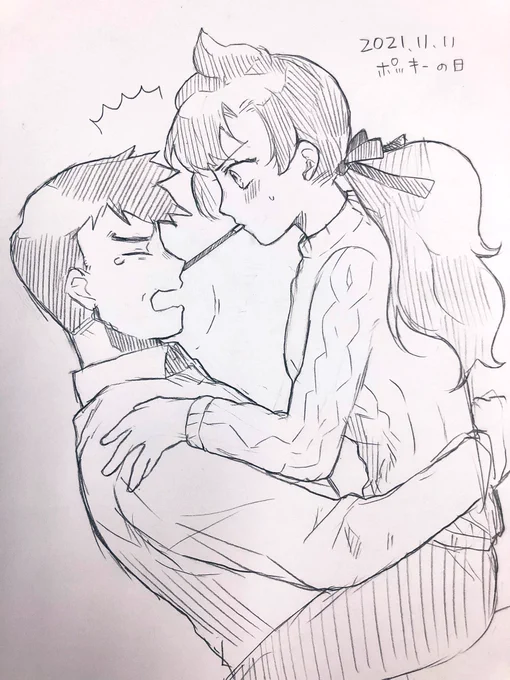 リラちゃん慣れてなくてハンサムさんの鼻に入れちゃいそう。 