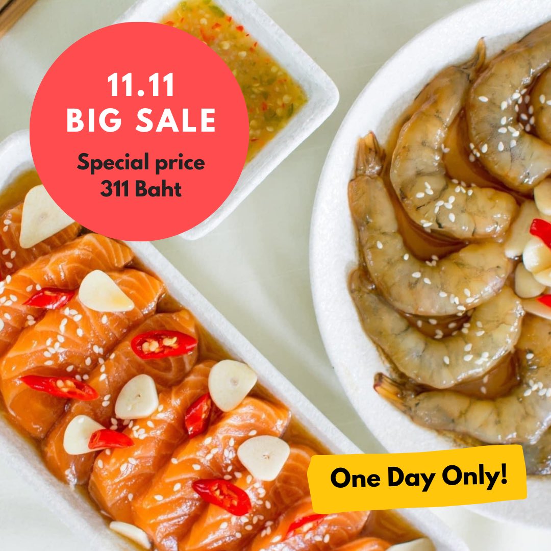 ⚡️เริ่มแล้ว !!1.11 โปรโมชั่นกุ้งและแซลมอนดอง
‼️ราคาพิเศษ เพียงกล่องละ 311 บาท‼️
วันนี้วันเดียวเท่านั้น !!!!

✨โปรโมชั่น 2 ต่อ ✨
➕ แถมฟรีเซ็ตข้าว + สาหร่าย + Soft Drink 🍙🥤
เมื่อสั่งเมนูดองทุกกล่อง เอาไว้ทานคู่กันแบบฟินๆ

➕ ลดค่าส่งเพิ่มอีก 40 บาท 🛵
เมื่อสั่งอาหารครบ 800 บาท