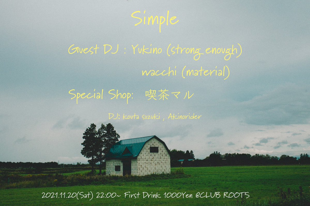 muco842's tweet photo. 11/12金曜夜10時放送。
ゲストは白老からDJ koutasuzukiさん 、苫小牧からDJ Akinoriderさん。
①11/20土曜苫小牧クラブROOTS
イベント『SIMPLE』の告知。
②新レーベル@Fearless_Rec 
第一弾新曲情報。
③11/19金曜札幌morrowzone
『Combustible』の告知。
お楽しみに📻
#室蘭
#苫小牧
#白老
#札幌 https://t.co/Y3cIehNwvs