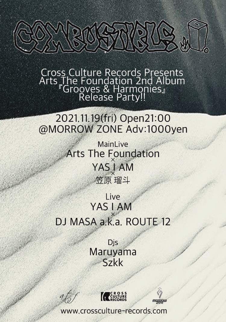 muco842's tweet photo. 11/12金曜夜10時放送。
ゲストは白老からDJ koutasuzukiさん 、苫小牧からDJ Akinoriderさん。
①11/20土曜苫小牧クラブROOTS
イベント『SIMPLE』の告知。
②新レーベル@Fearless_Rec 
第一弾新曲情報。
③11/19金曜札幌morrowzone
『Combustible』の告知。
お楽しみに📻
#室蘭
#苫小牧
#白老
#札幌 https://t.co/Y3cIehNwvs