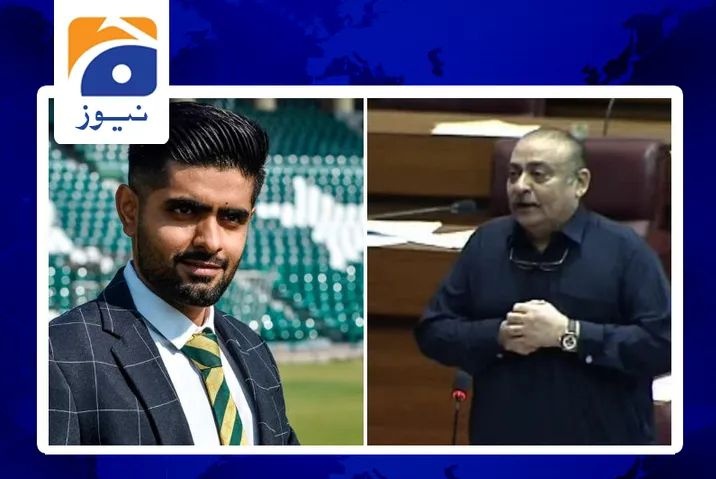 abdullahmodood's tweet image. بابراعظم سے اسٹامپ پیپر پر لکھوالیں وہ ورلڈکپ جیت کرسیاست میں حصہ نہیں لینگے'😅😅😅