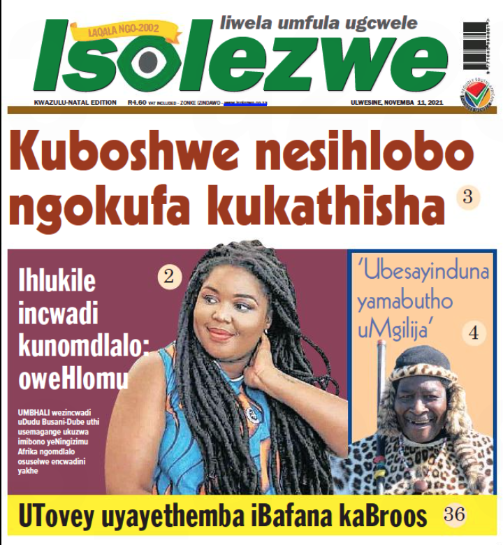 theuprising_za's tweet photo. Rise and shine Mzansi, #tbt How are you doing Mzansi? Let's get the show started with:
6:25 #BathiniAbashana
6:40 #Coronacorner
7:15 #RingUs
8:40 #NgingumZuluPhaqa
But first #CoffeeRoomHeadlines https://t.co/sBkchkfWEF