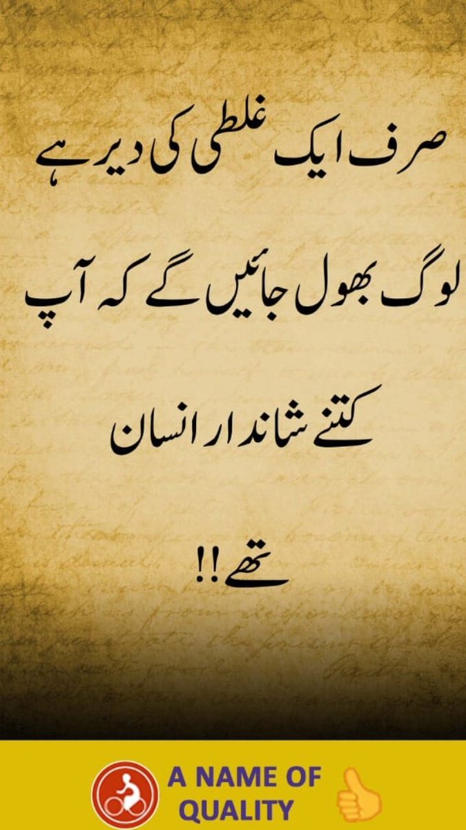 Nakash (@nakash123456) on Twitter photo 