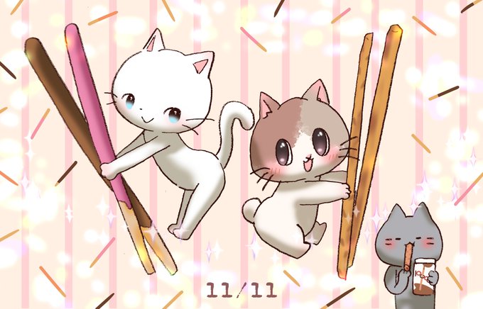 プリッツの日 高画質 のtwitterイラスト検索結果 プリッツの日 高画質 のtwitterイラスト検索結果