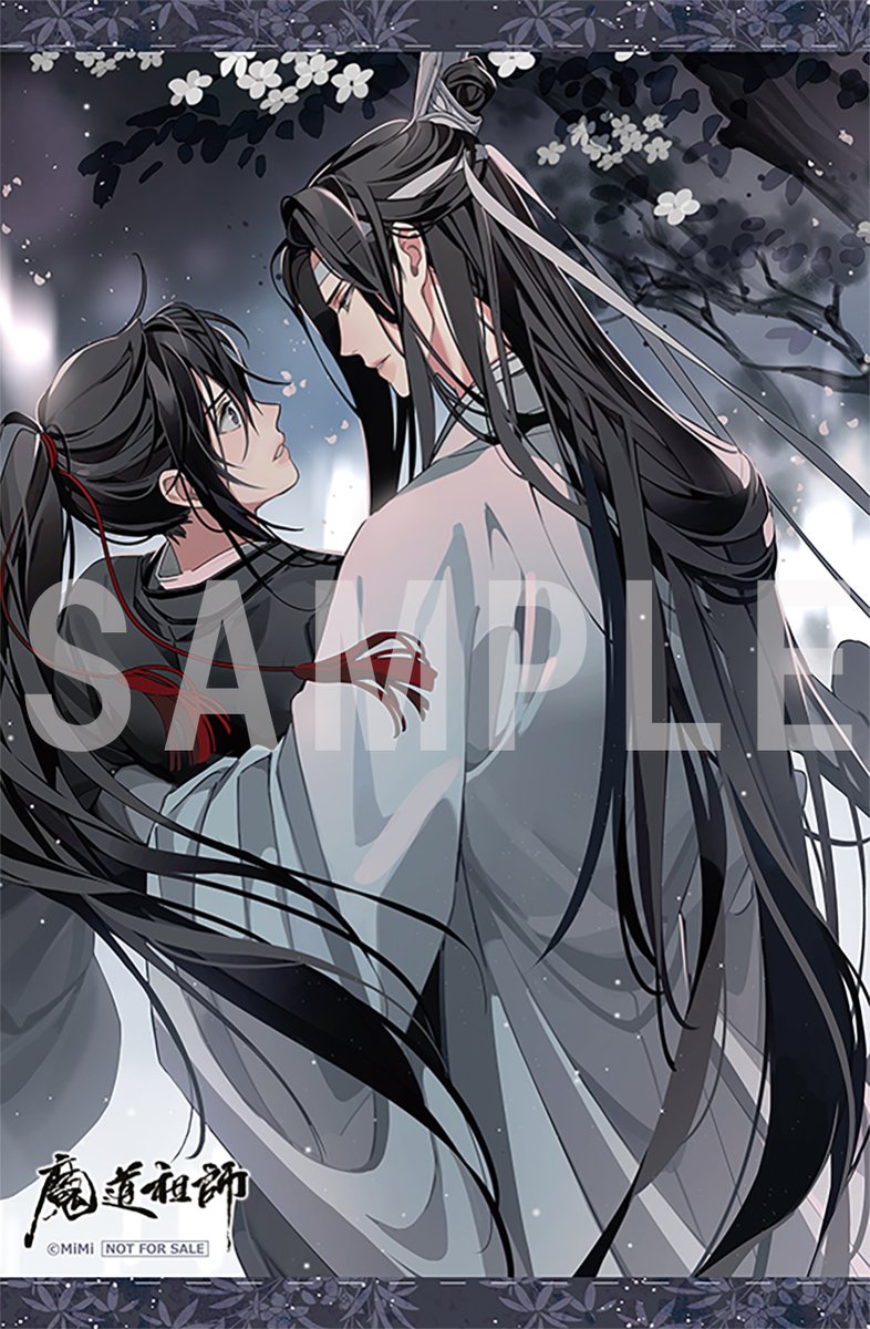 魔道祖師」日本語版ラジオドラマ 第三期後編好評配信中!/第三期 魔道祖師」日本語版ラジオドラマ 第三期後編好評配信中!/第三期