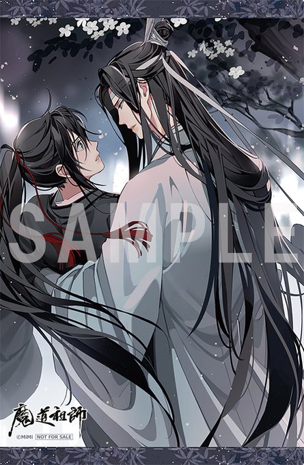 独特の素材 魔道祖師 第一期 前編 後編 特装盤 同時購入連動特典 タペストリー テレビ アニメ キャラクターグッズ Fbasso Com Br