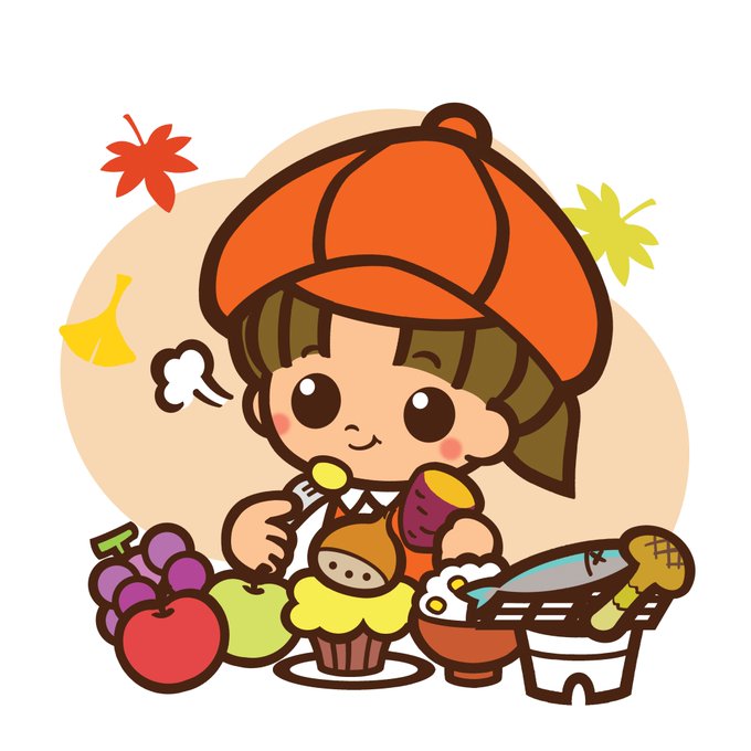 秋はおいしいのtwitterイラスト検索結果 秋はおいしいのtwitterイラスト検索結果