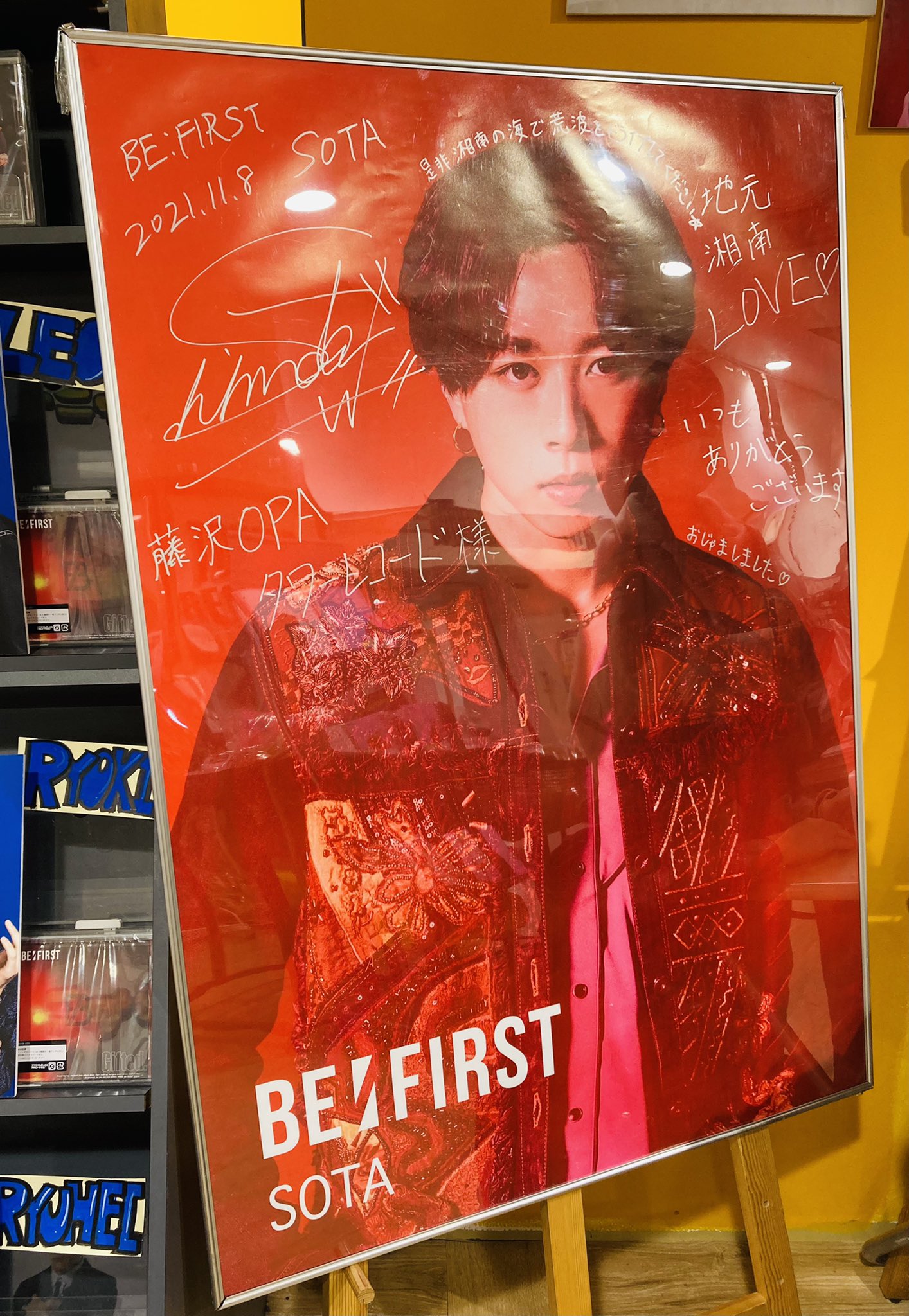 BEFIRST「Gifted.」サイン入りポスター BEFIRST「Gifted.」サイン入りポスター - メルカリ