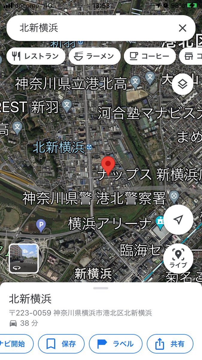 e_pby32's tweet photo. @Ys39781069 お疲れ様〜
こんな場所ありますよ。
少し離れるけど…

夜中のうちに到着できるなら、場所は空いてるんじゃないかと…

歩いて行ける範囲に、ローソン、すき家、サイゼ…があります♪ https://t.co/KQYvpo20ul