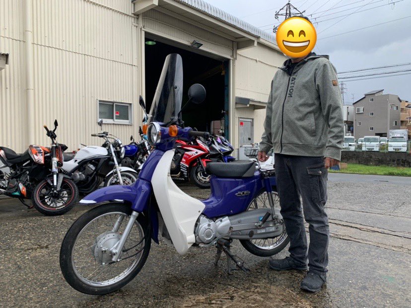 バイクショップ 大西商会 Onishi Syokai Twitter