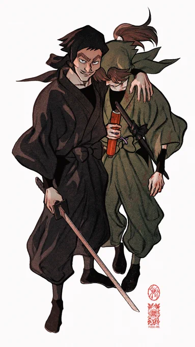 「よくやった、利吉。」 