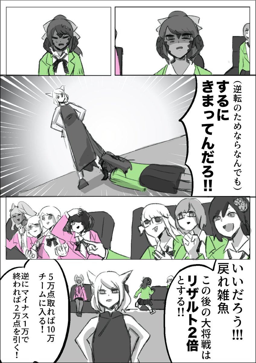 (5/8) 
