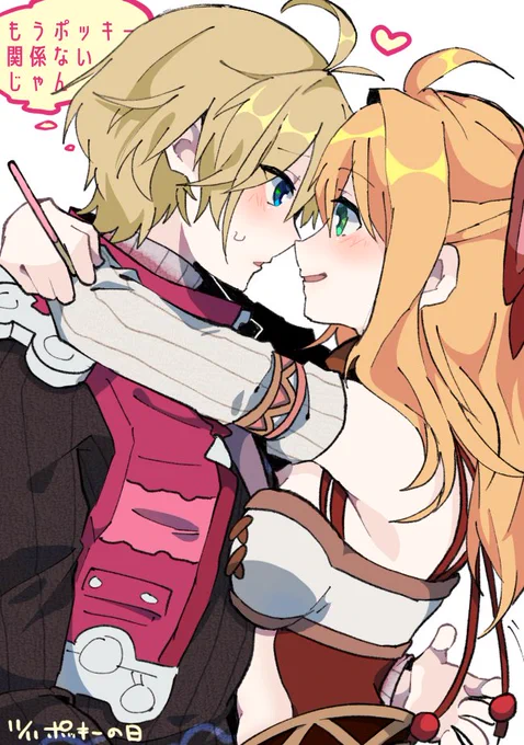 これはポッキーほぼ関係ないシュルフィオチャン 