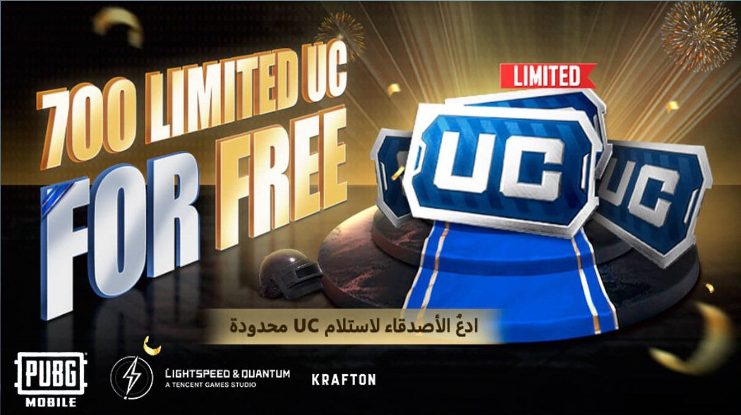 touil1987's tweet photo. #PUBGMOBILE حفل لمّ الشمل، ادعُ الأصدقاء للانضمام إلى الفريق واحصل على 700 UC محدود. الرمز الفريد لفريق AhmedM24ツ:5ACO30XA. https://t.co/nzSZrrHiNa https://t.co/Zp17BwcvrM