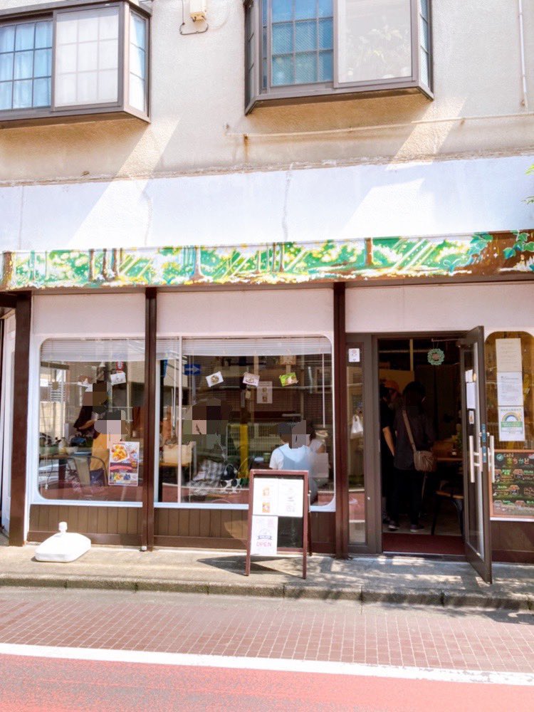naska_writer's tweet photo. 一橋学園駅北口から徒歩5分🚶‍♀️

#Cafeまちかど で、毎週水曜11時or12時〜17時オープン⭐️

先日「カフェ #DELICE(デリス)」さんのワークショップへ🚲💨

しめ縄アレンジ🌸を作りました💡ドリンク付き��す☕️

今後も開催予定、とお聞きしました👂

#一橋学園 #小平あたりで美味しいもん #小平テイクアウト https://t.co/PZO8a34hDm