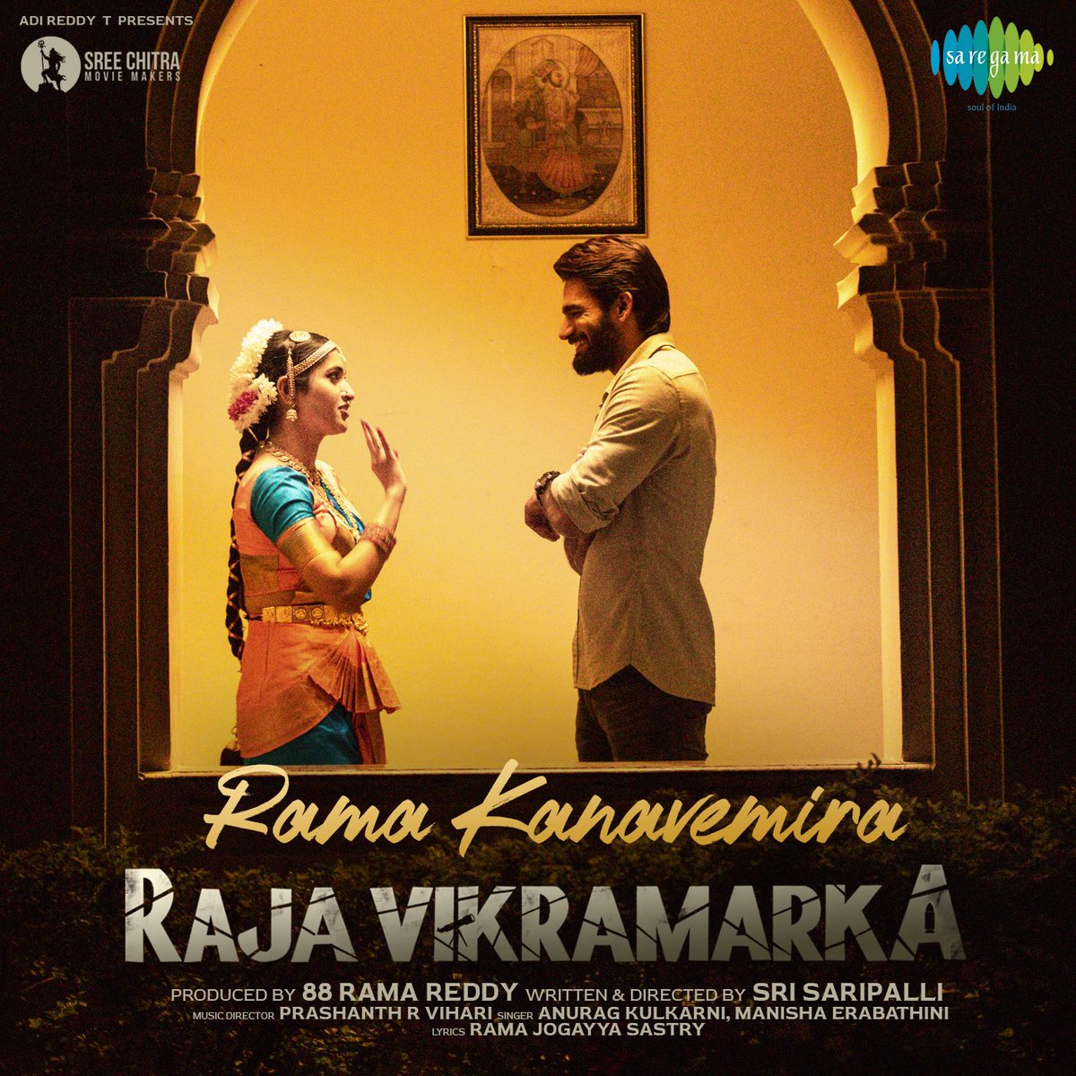 SCMMOffl's tweet photo. The lyrical video is out now. 

https://t.co/oVKOPRRK8n

@ActorKartikeya @SriSaripalli_ @SCMMOffl @88Ramareddy @AdireddyT @prashanthvihari @saregamasouth https://t.co/4Sil0tjGvZ https://t.co/8sEuHDtux7