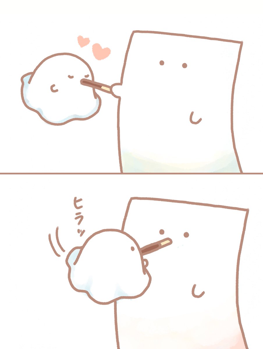 おばけともめん 
