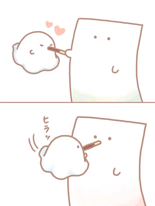 おばけともめん 
