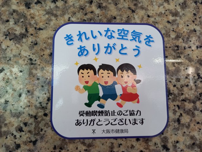 Torinikukaraageさんのイラストまとめ 5ページ目