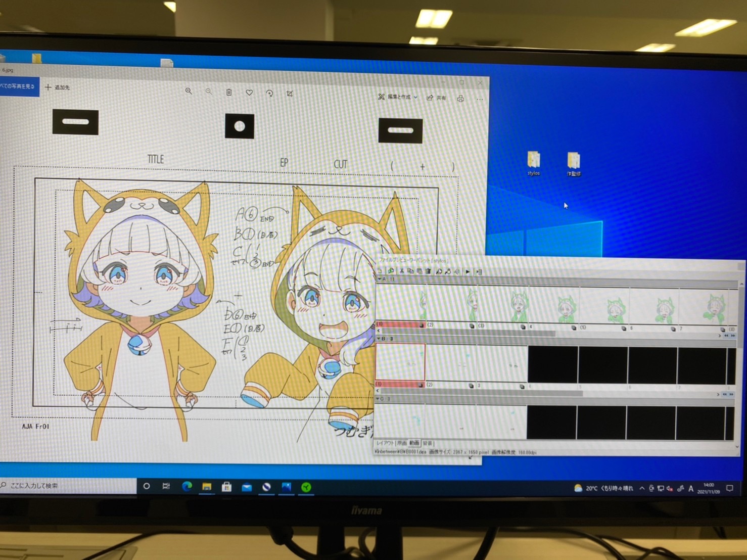 つむぎ秋田アニメlab Tsumugiakita Twitter