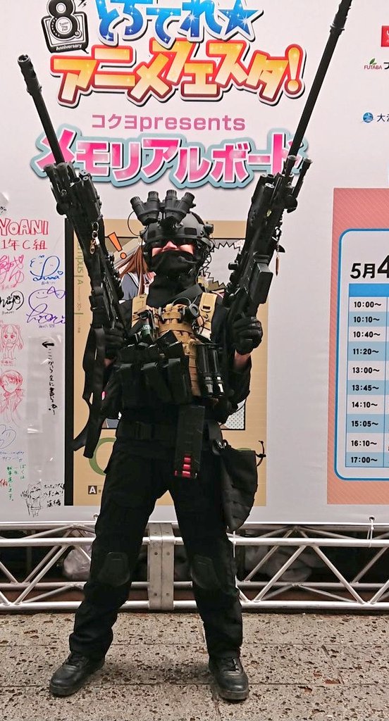 M_A_G_ZUKI's tweet photo. M82、M107、M99、M98B、MRAD持ってる人達とBullet分隊したいです!
(北)関東でBullet持ってる方居ませんか???
お友達になりたいです!!
そして一緒にサバゲ行きたいです!!
#サバゲープロフィール #サバゲー #サバゲーマーと繋がりたい #Bullet #M82 #M107 #M99 #M98B #MRAD https://t.co/ccLaMp68hW
