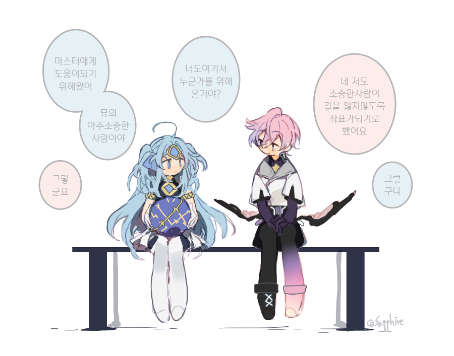 사파💎(부코BA14.15) tweet media