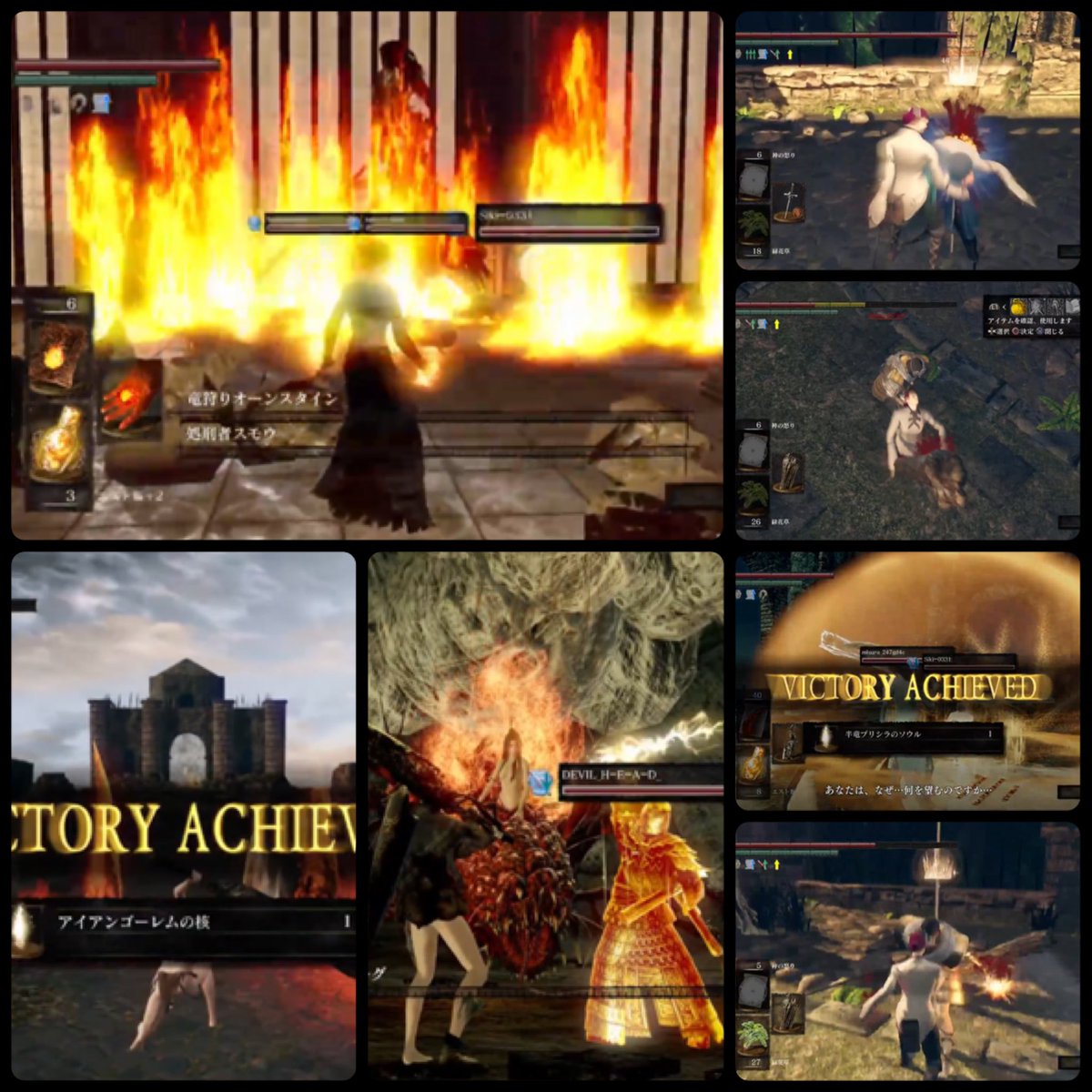 Kurogane Kurogan Twitter