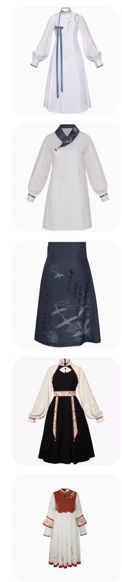 爆買いして気づいたけど、似たような服ばっかりだな・・・・・・・ 
