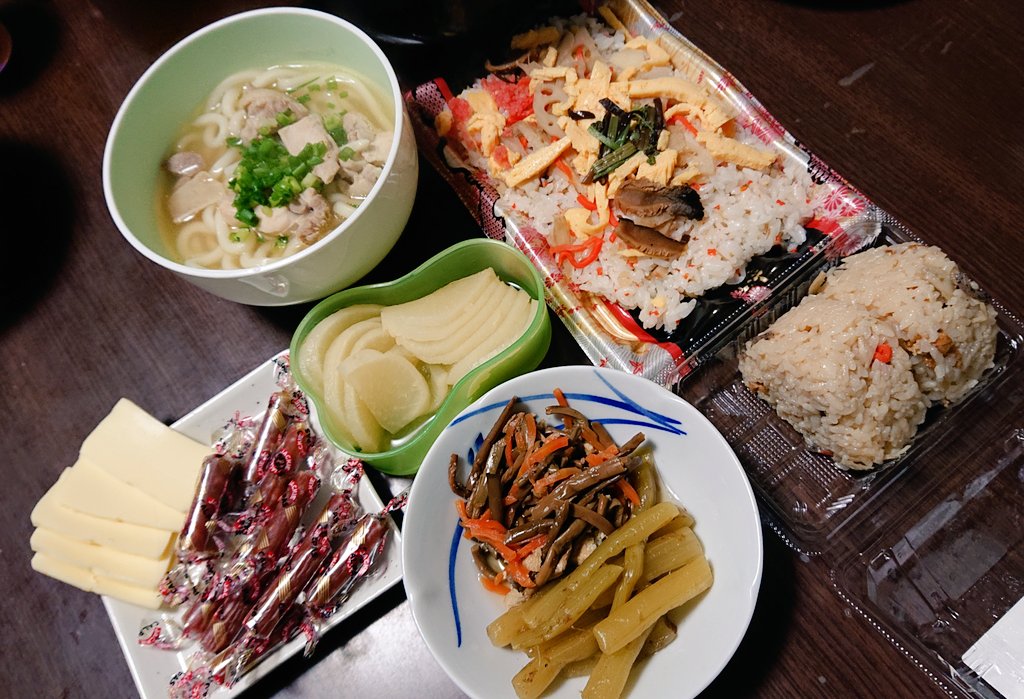 あったかいおうどん Twitter Search Twitter