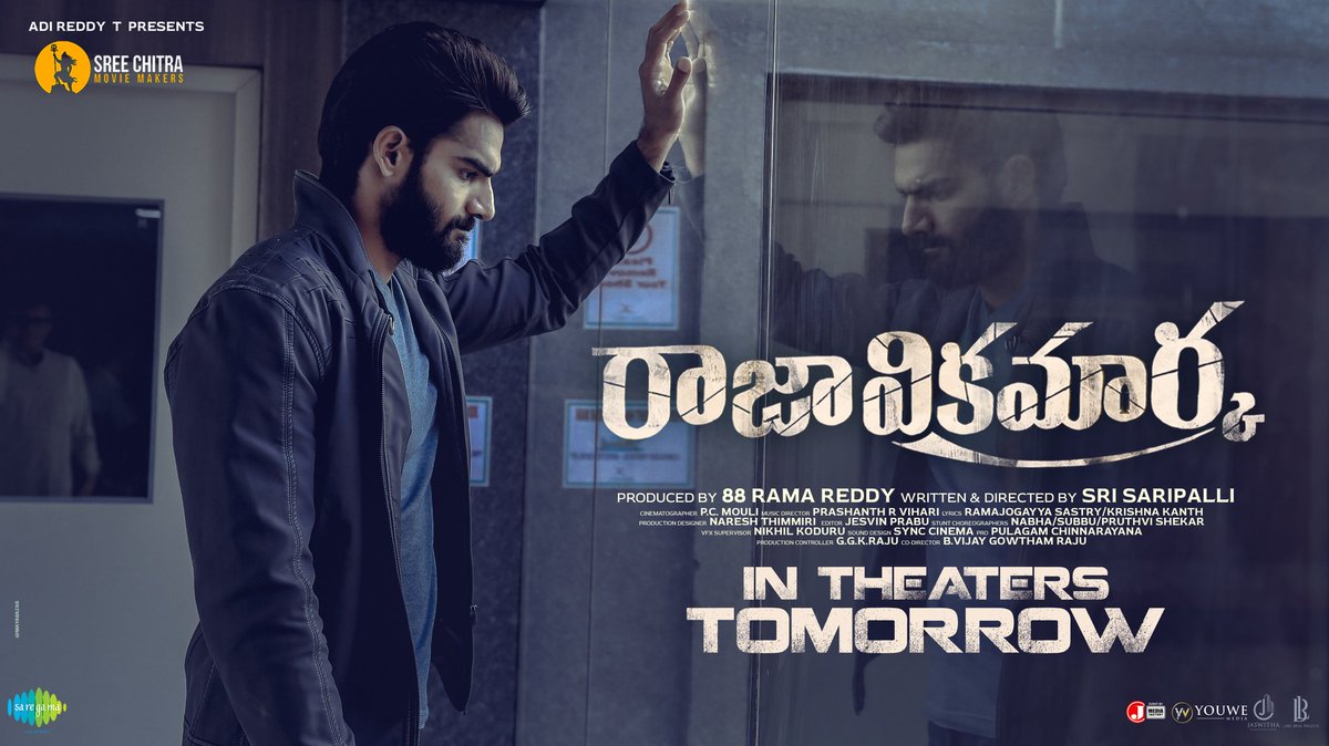 SCMMOffl's tweet photo. A full package of fun, love &amp; Action entertainment @ActorKartikeya's #RajaVikramarka releasing tomorrow 💥

Watch #RajaVikramarkaOnNov12 in your nearest theatres 🔥

@actortanya @SriSaripalli_ @88Ramareddy @AdireddyT 
@prashanthvihari @SCMMOffl @saregamasouth @PulagamOfficial https://t.co/BqImCXkzDU