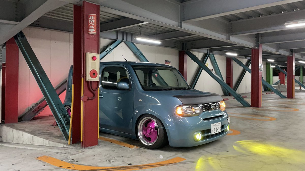 S_3_3_3_3's tweet photo. ギャルのJKが履いてそうなおぱんてぃ色のディスクを剥がしてピカピカにしたいんやけど中々やる気が起こらない🕳 https://t.co/wUKnBt4b51