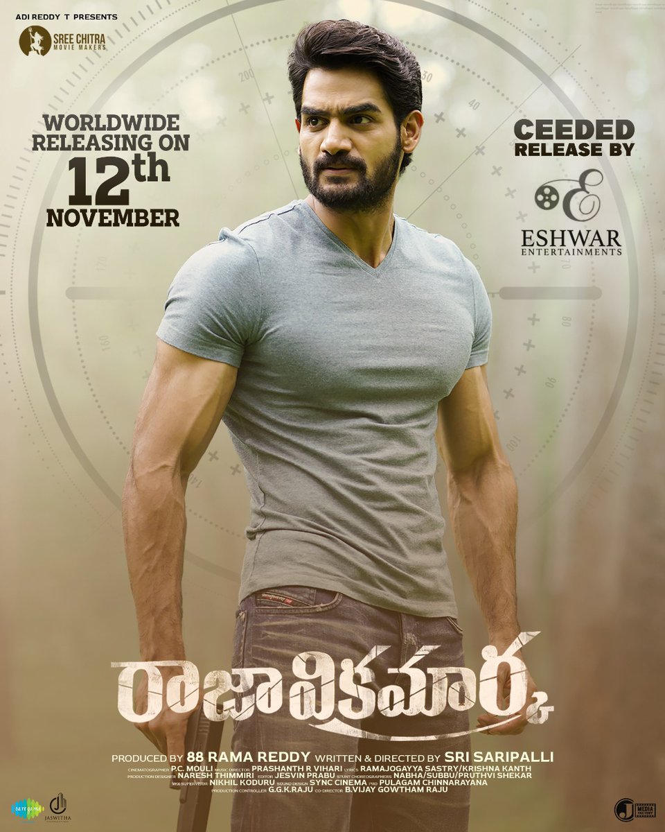 rakkicinemas's tweet photo. #RajaVikramarka &amp; #PushpakaVimanam (Telugu) with English Subtitles Bookings open here @rakkicinemas for Tomorrow. 
Reserve your tickets @TicketNew. https://t.co/yepOBkki8q