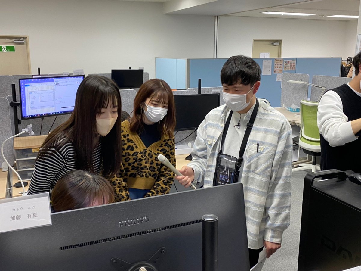 Follow つむぎ秋田アニメlab S Tsumugiakita Latest Tweets Twitter