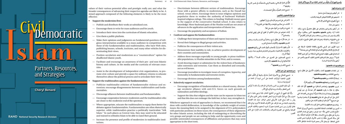 اقتباسات كفرة tweet media