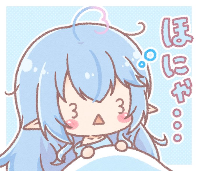 「ちびキャラ 寝起き」のTwitter画像/イラスト(古い順)