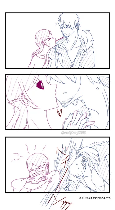@sousakuTL 
 #ラボ_プラ_壁打ち
ア!!?!?今日11月11日じゃん!!?!?!?!?!?再掲しとこ!!!!!!!!!!!!!!!!!!(両手頬杖) 