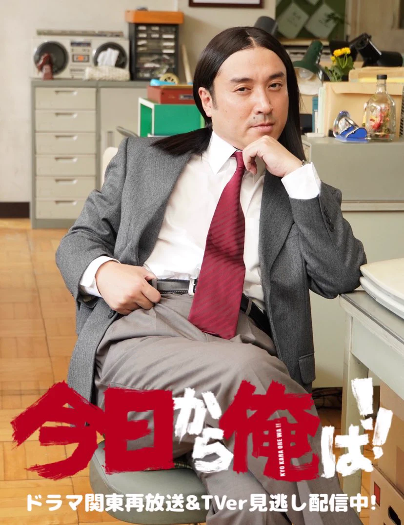 公の場での発言・インタビュー報道記録