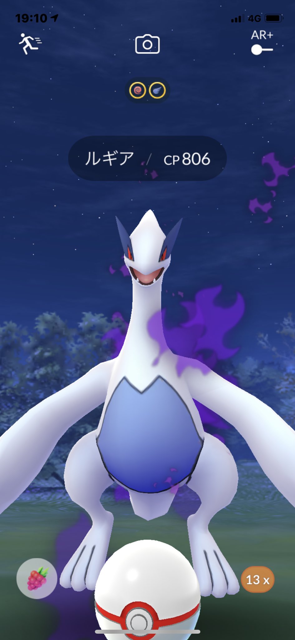 Mahoma115 ポケモンgo Mahoma115 Twitter