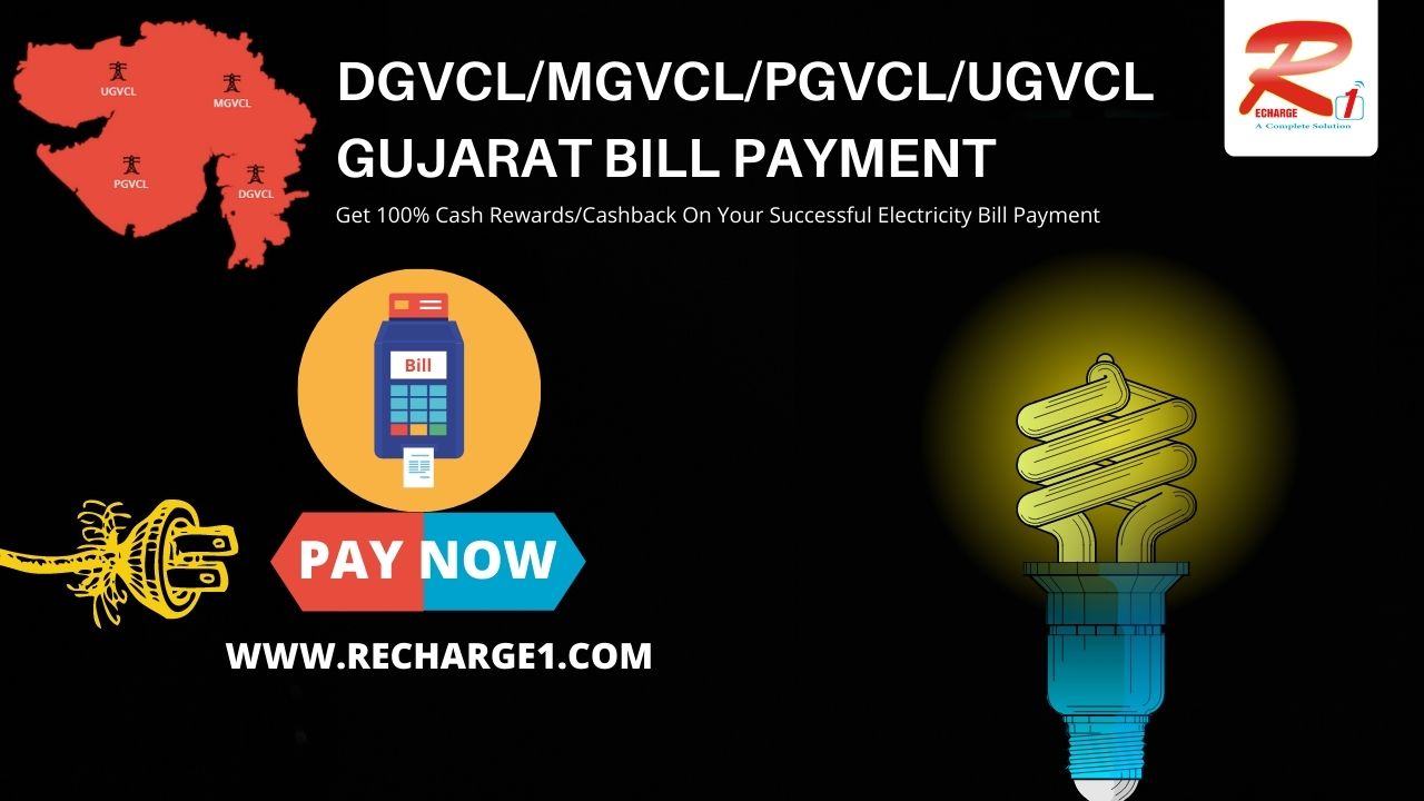 Details 126+ pgvcl logo super hot tnbvietnam.edu.vn