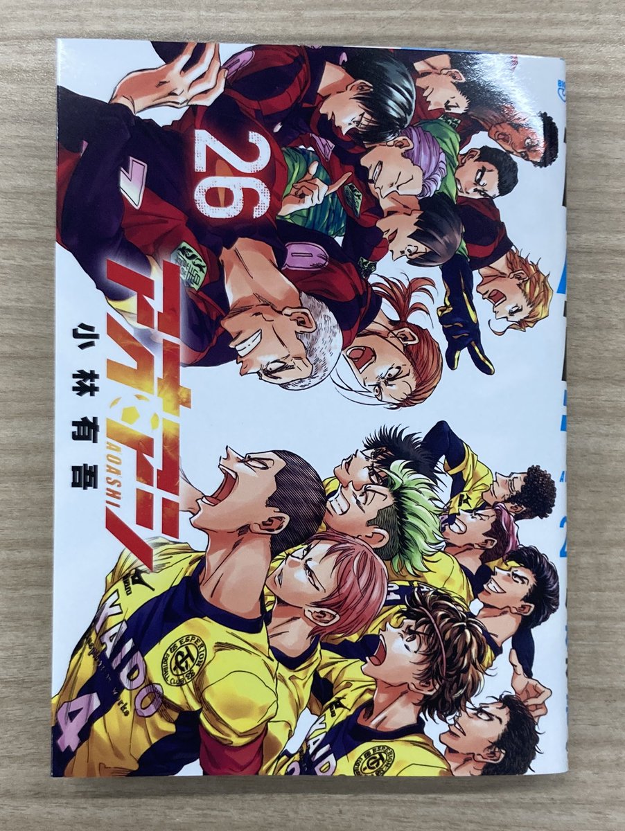 アシトはなぜサイドバックになった 理由やポジション転向は何巻 何話 かまぼこチャーハン