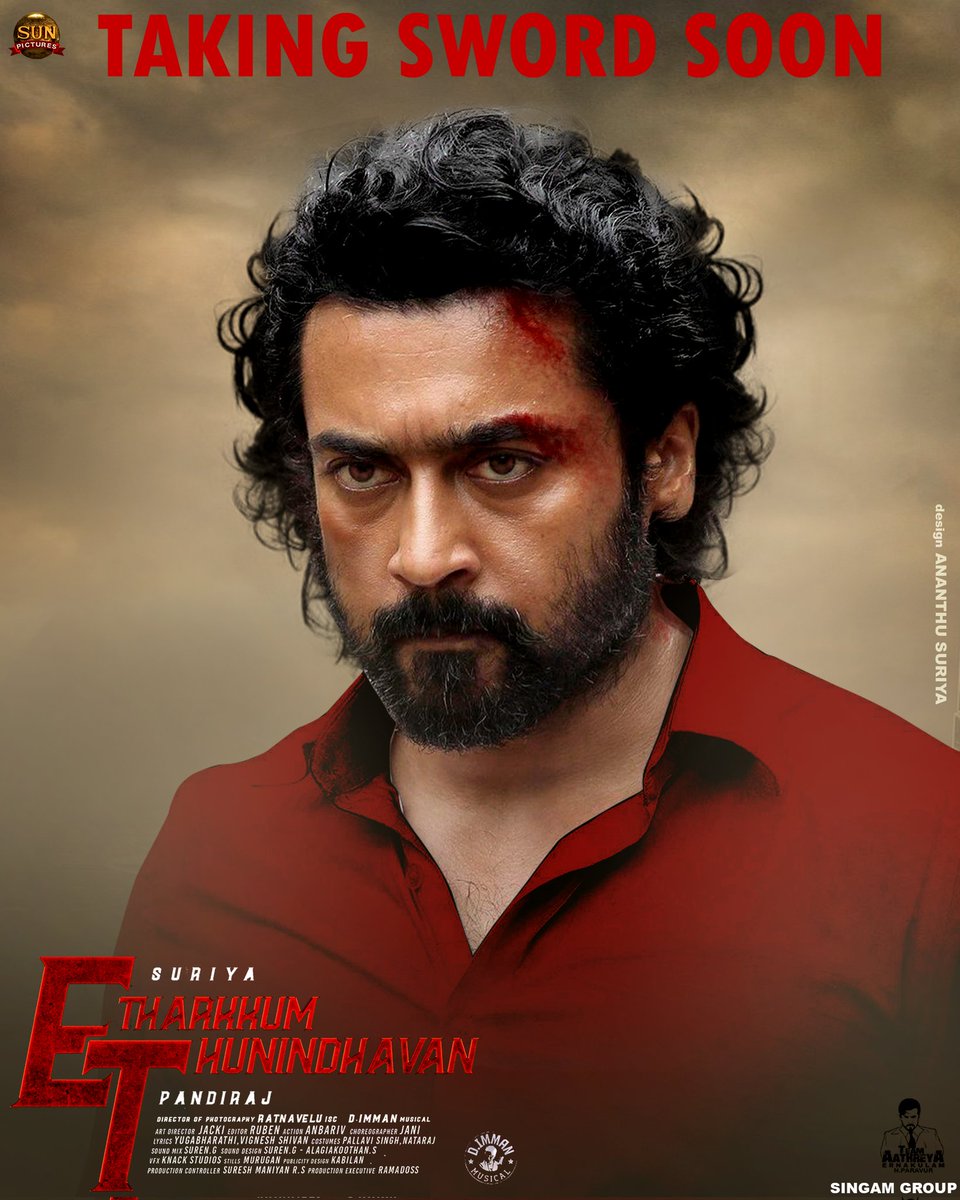 SingamTCR's tweet photo. #EtharkkumThunindhavan 
TAKING SWORD SOON 

Design :@AnanthuSuriya

@Suriya_offl @pandiraj_dir @immancomposer @sunpictures @RathnaveluDop @priyankaamohan @sooriofficial @singamgroup8 @TeamAathreya #ETsecondlook #ET #எதற்கும்துணிந்தவன் https://t.co/sEsyiCi9fH