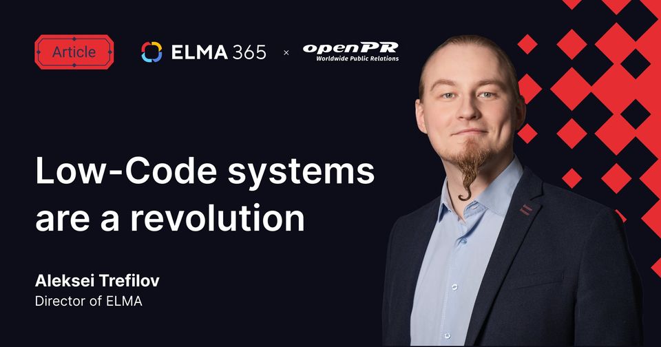 BpmElma's tweet photo. Why is Low-Code considered the future standard for all enterprise apps and business process management software? Here is what Aleksei Trefilov, CEO at ELMA365, has to say about it. 
https://t.co/ubynVedue4
#ELMA365 #ELMA365Lowcode #LowCode #BPM #BPMS #software #business https://t.co/XF9fHb4vpr