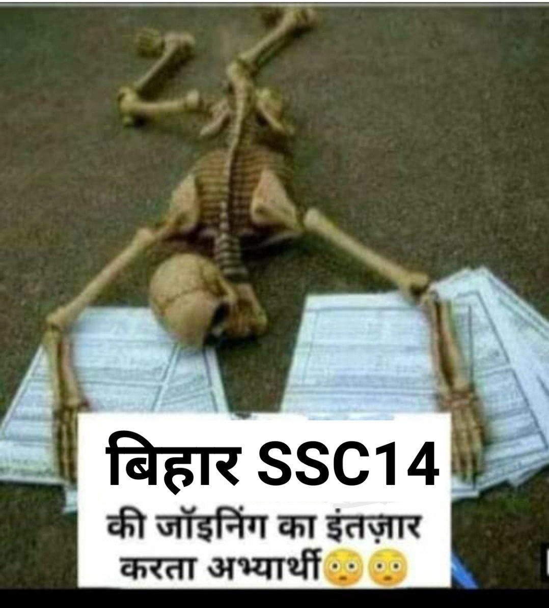 Danish88229033's tweet photo. counselling list isi week jari ho😣
rank list isi list jari ho😣
2016 wale illegal student ko bahar krne k bad counselling list diya jaye😣
#bssc_out_2016_illegal_candidate 
@OmPrakashPaul3 https://t.co/HTuoYJGSx7