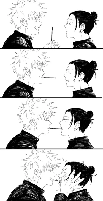 1111😝 