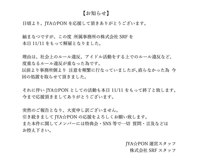 Ituz1hypfy66tm