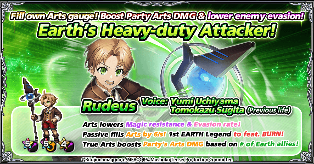 The reincarnated hero of #MushokuTensei arrives as GS's STAR Earth attacker!💥

Fill Rudeus' Arts gauge at an incredible rate &amp; boost Party Arts DMG!🔥