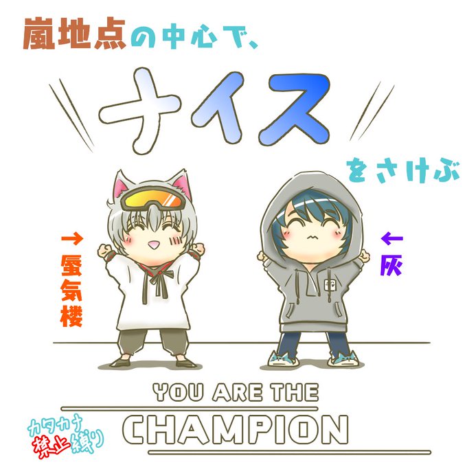 世界の中心で愛をさけぶのtwitterイラスト検索結果