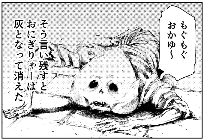 https://t.co/qGa03puiKx 